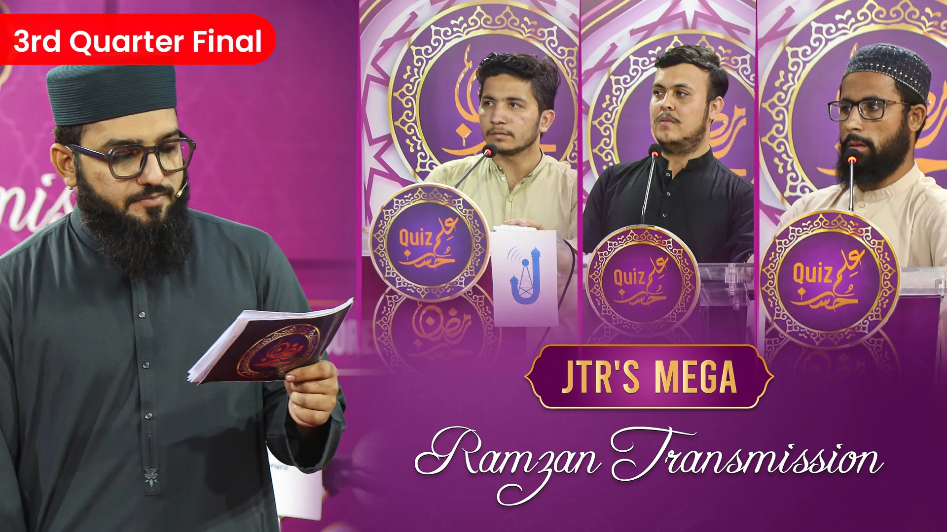 Husn e ilm Epi-21 | JTR Ramzan Transmission 2025 | JTR Media House